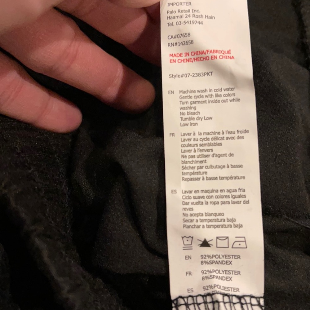 Streetwear Society Super Soft Jogger - Picture 5 of 5